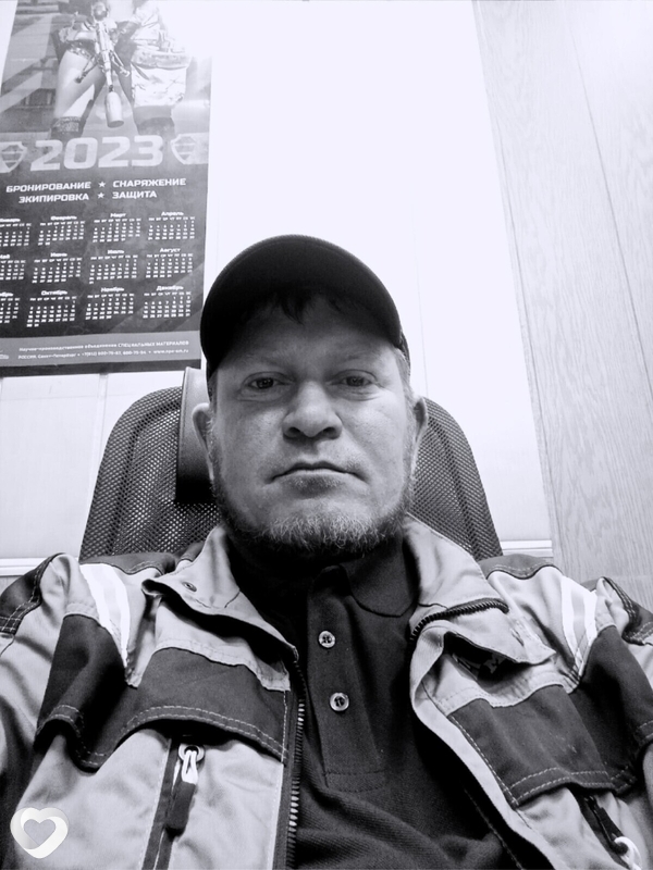 Павел, 36, Череповце — анкета №3816932