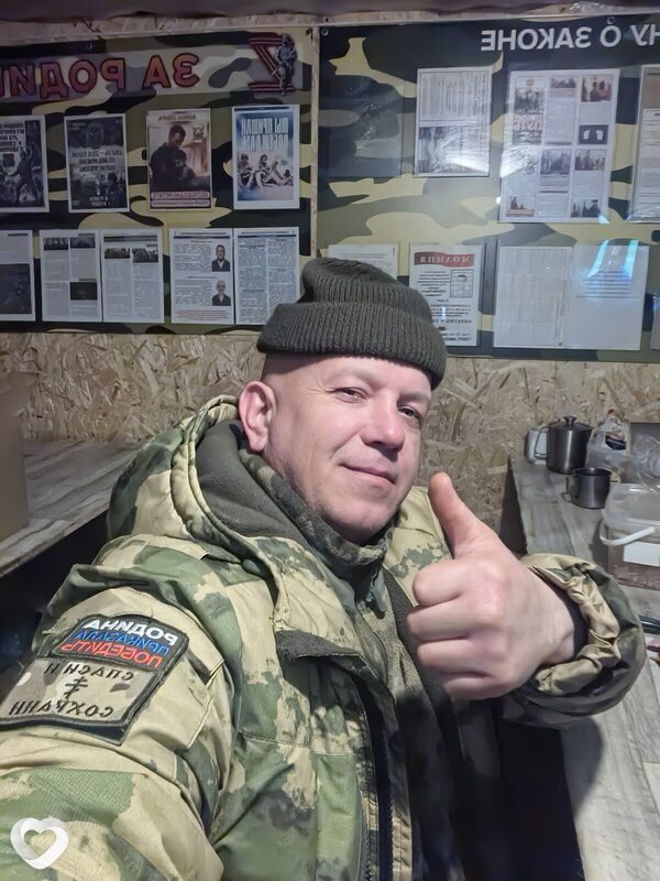 Алексей, 48, Белгороде — анкета №3816823