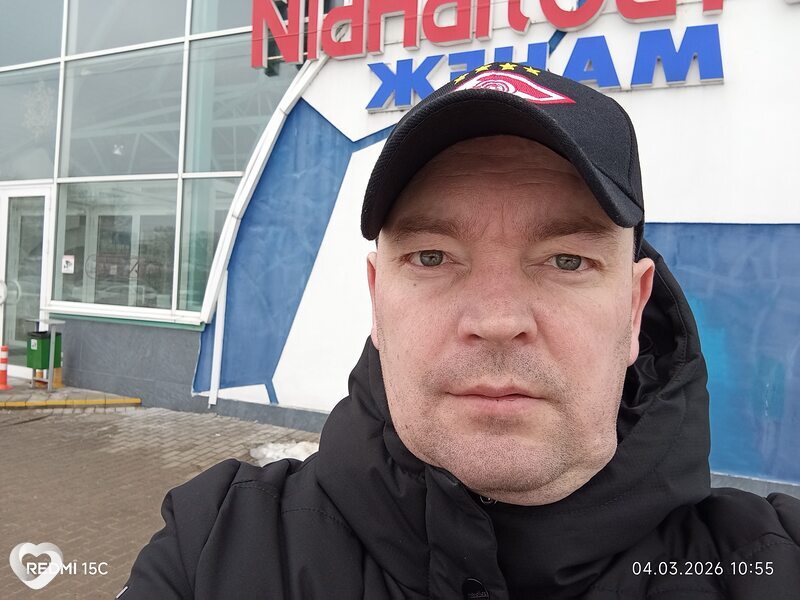 Александр, 44, Москве — анкета №3817074