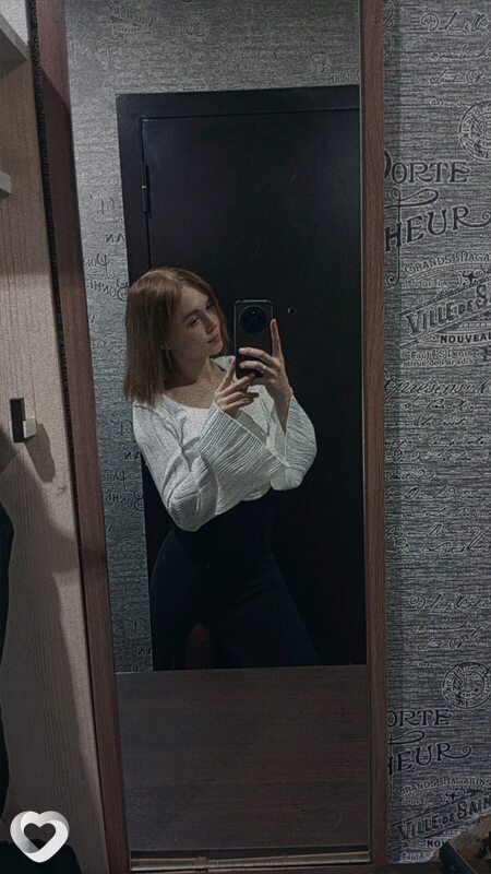 Виктория, Тюльган