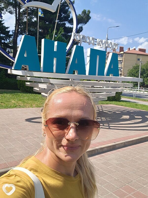 Sveta, 41, Екатеринбурге — анкета №3817662