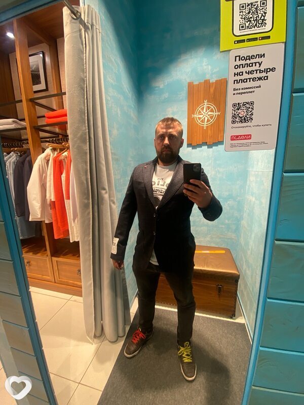 Макс, 39, Донецк (Ростовская Обл.) — анкета №3817729