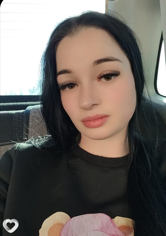 Ариана, Шемонаиха
