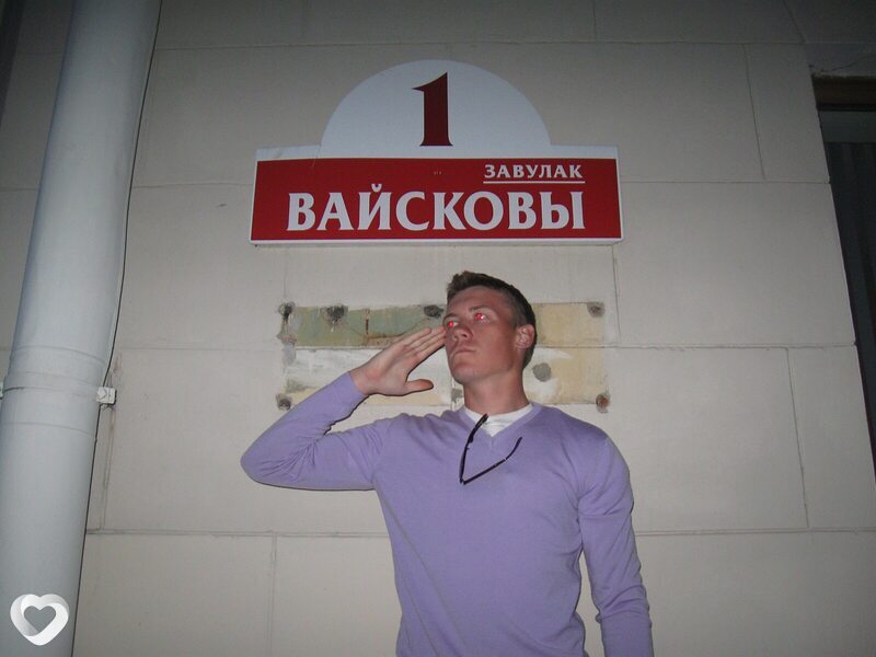 Алексей, 34, Солигорске — анкета №3817881