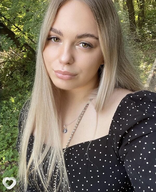 Карина, Горки