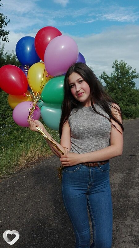 Оля, Златоуст