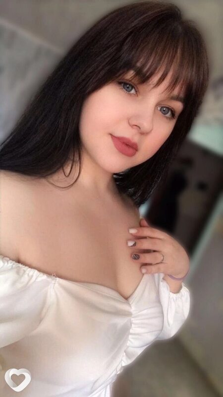 Ирина, Магистральный