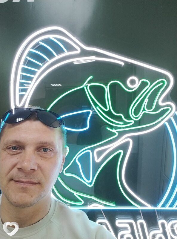 Александр, 43, Борисове — анкета №3820503