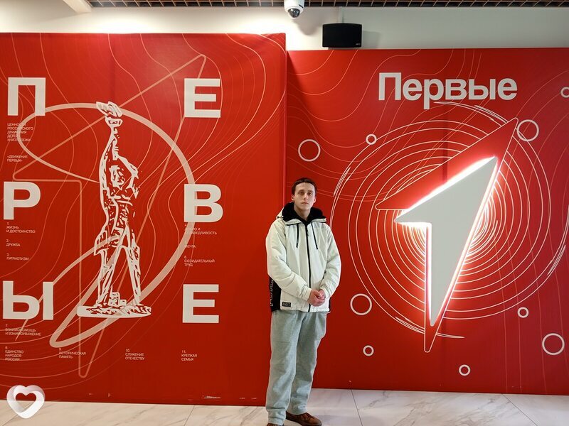 Дима, 18, Луганске — анкета №3820979