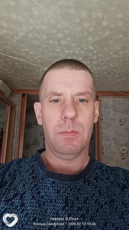 Николай, 43, Усолье-Сибирское — анкета №3821311