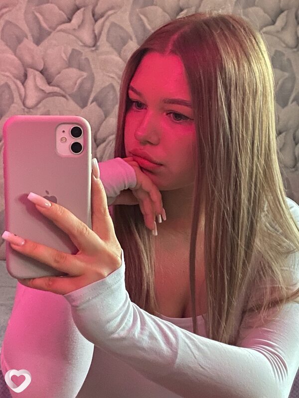 Дана, 21, Екатеринбурге — анкета №3821582