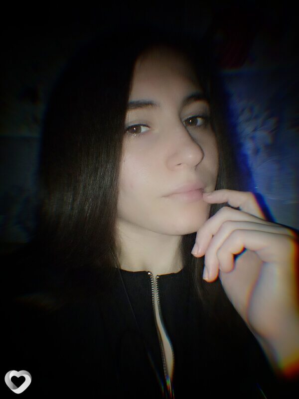 Zeite, Нехаевский