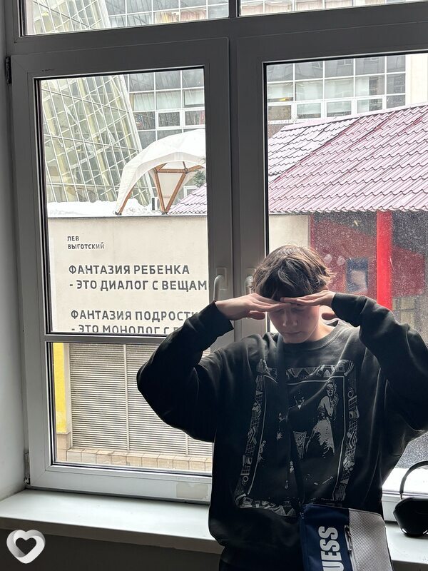 Тёма, 19, Москве — анкета №3821761