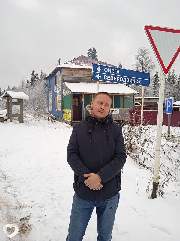 Андрей, 41, Северодвинске — анкета №3822393