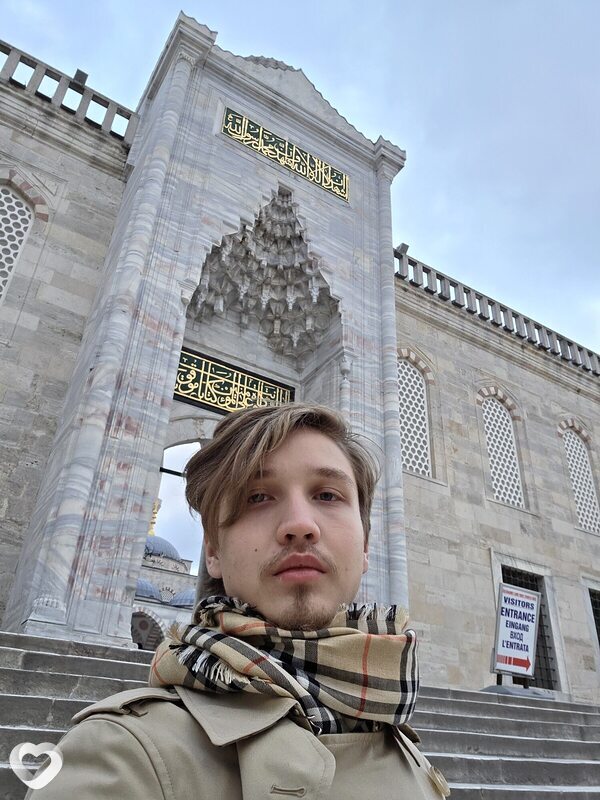 Артём, Москва