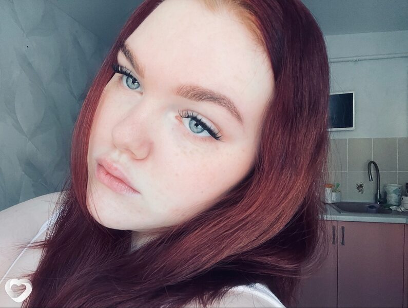 Ulyana, Зеленодольск