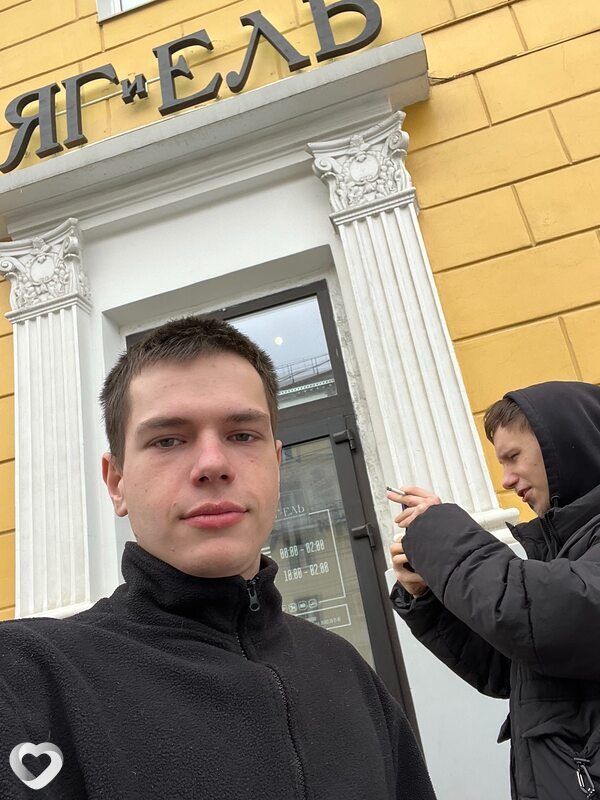 Максим, 20, Череповце — анкета №3823430