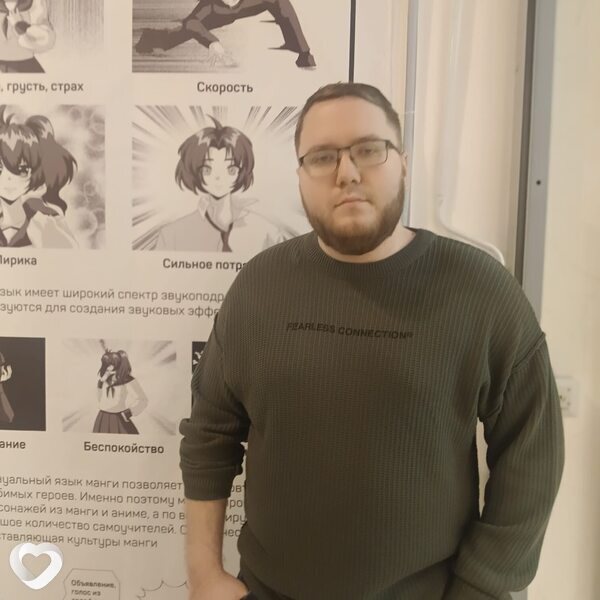 Данила, 25, Омске — анкета №3826168