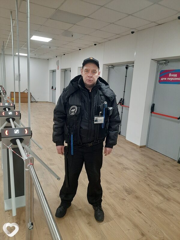 Александр, Шумерля