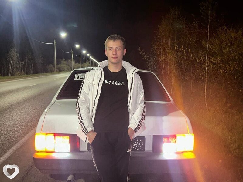 Валерий, Тара