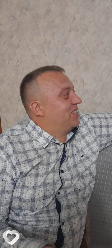 Ян, Сусуман
