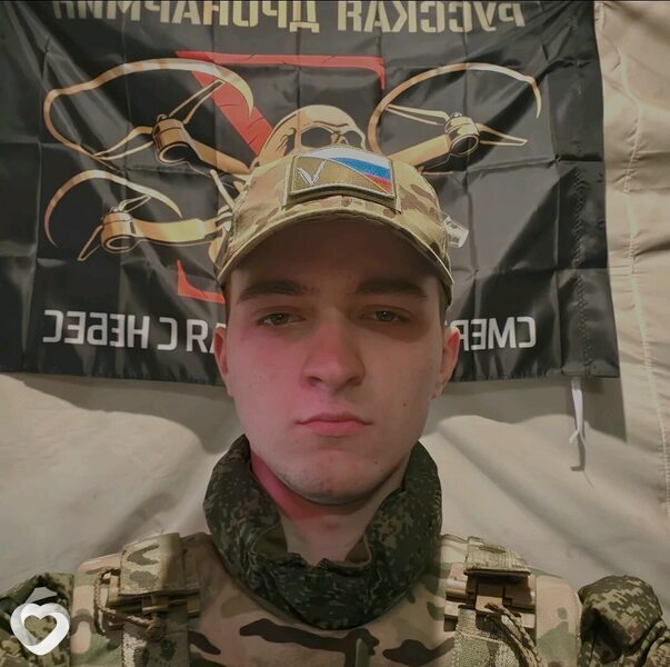 Даня, 18, Курске — анкета №3826078