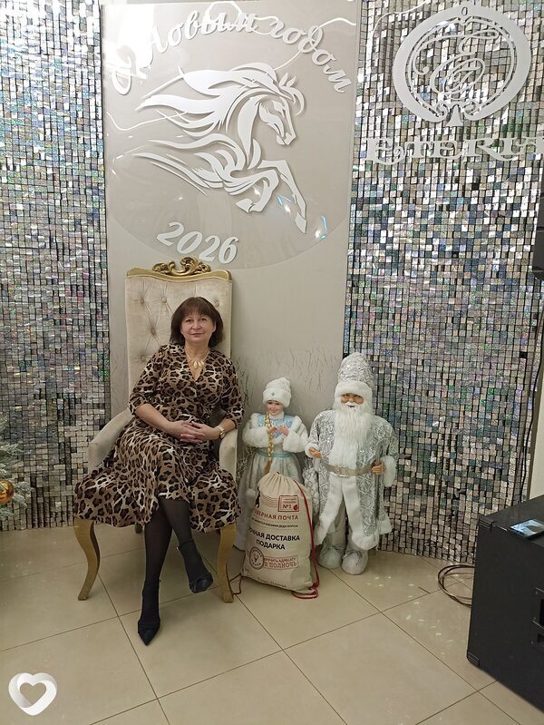 Светлана, 57, Екатеринбурге — анкета №3826477