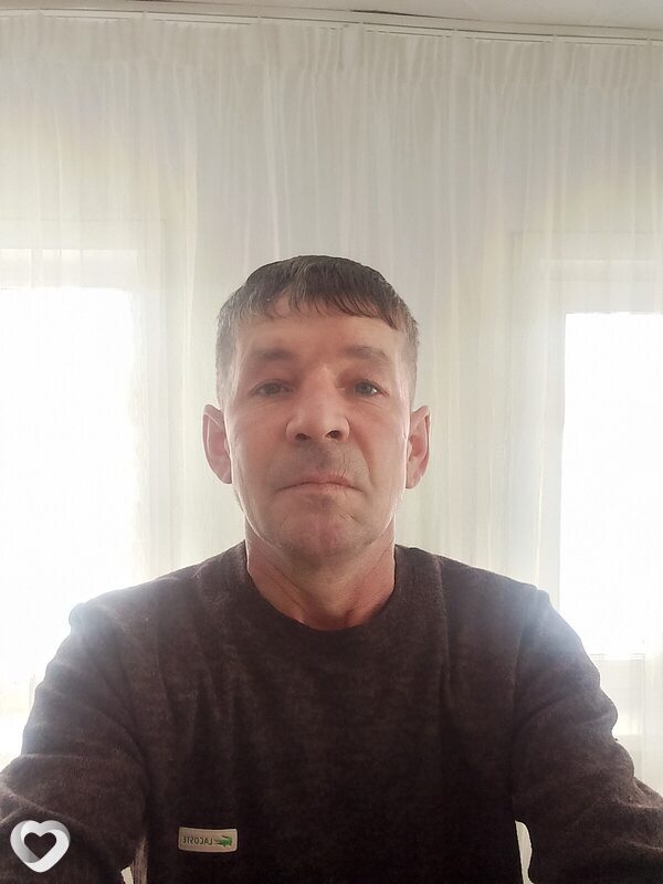 Ильгам, Железинка