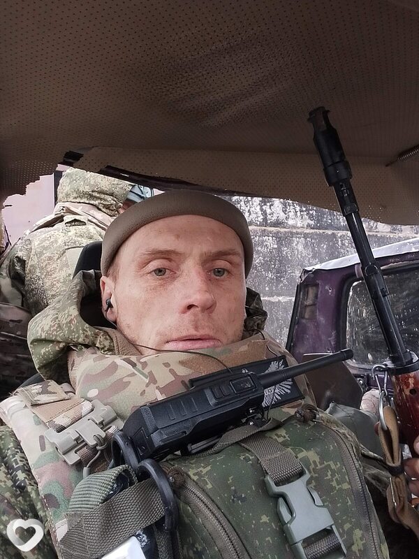 Виталий, Борзя