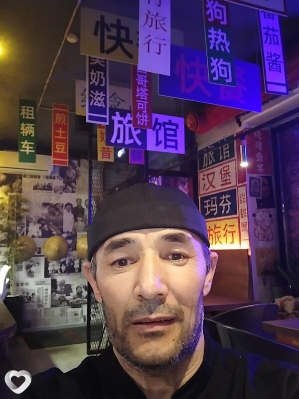 Ganijon, 39, Благовещенске — анкета №3826838