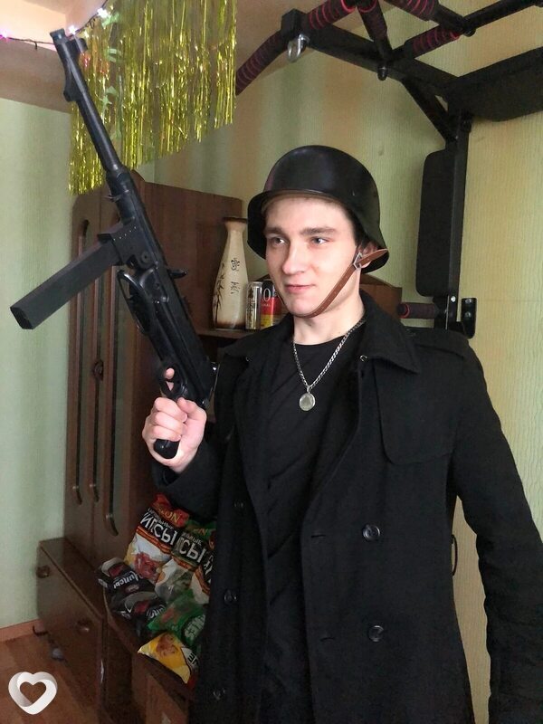 Вадим, Рошаль