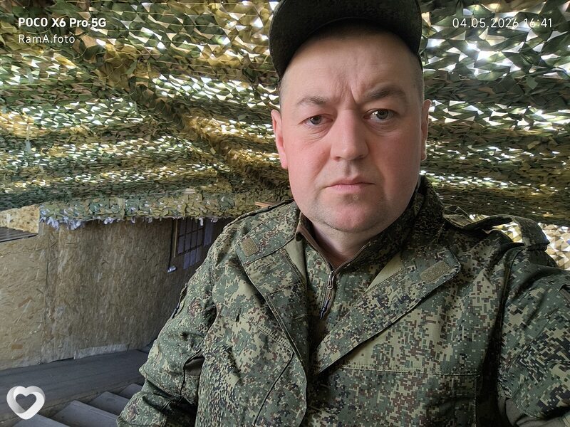 Рай, 38, Казани — анкета №3827794