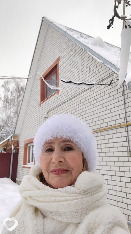 Тамара, Шацк