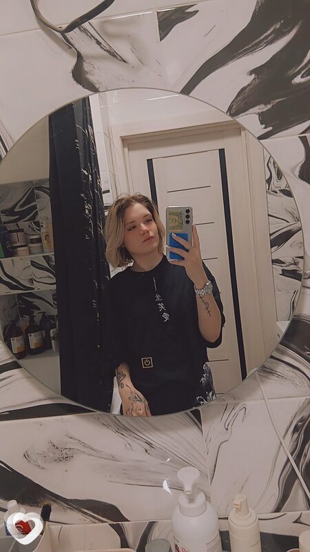 Линьхва, 24, Ростове-на-Дону — анкета №3828753