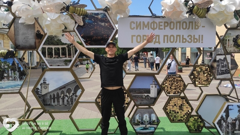 Олег, 34, Симферополе — анкета №3829144