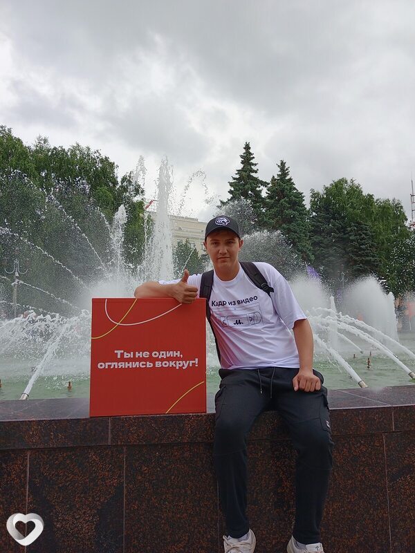 Артём, 20, Челябинске — анкета №3830258