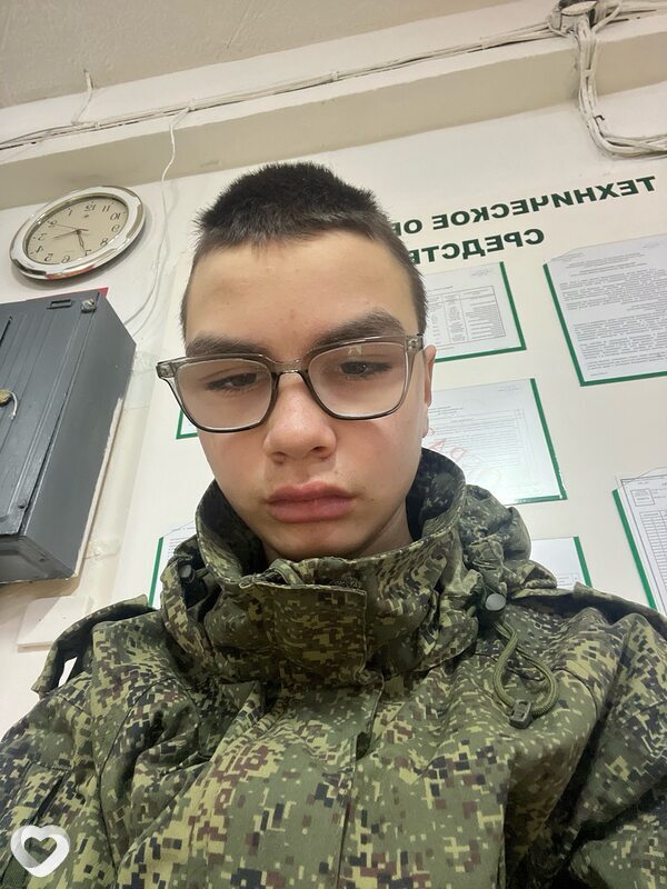 Кирилл, Сибирцево