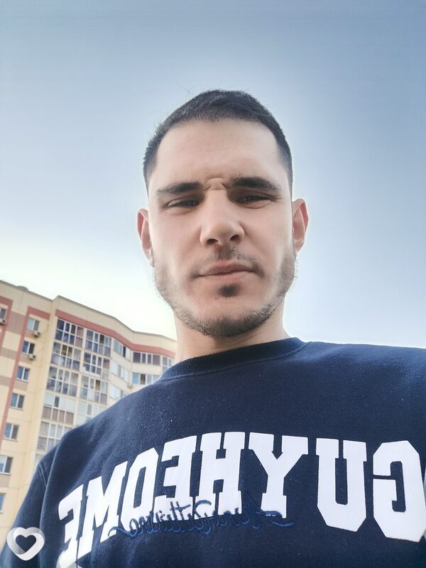 Серёжа, Янаул