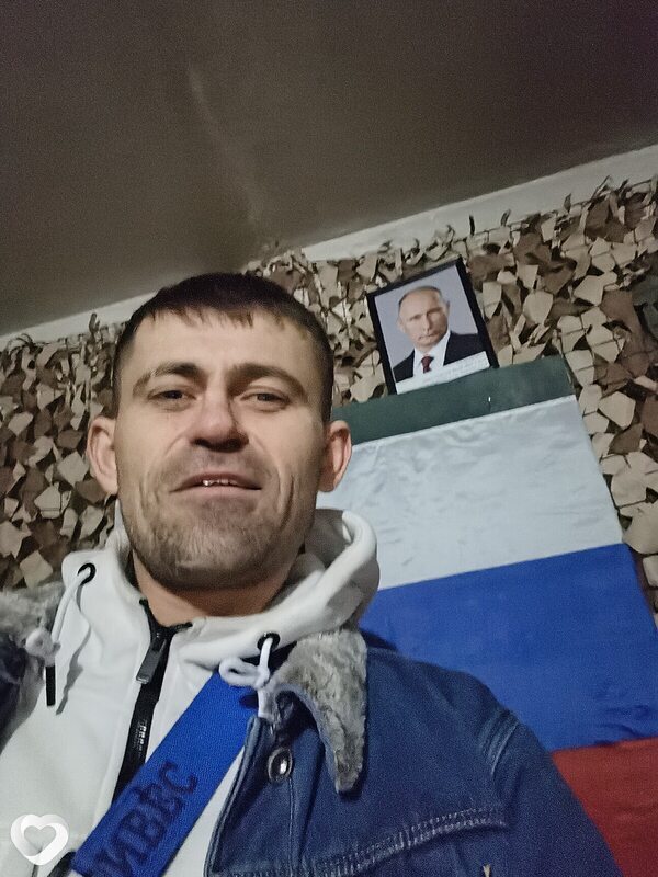 Вячеслав, Иловайск