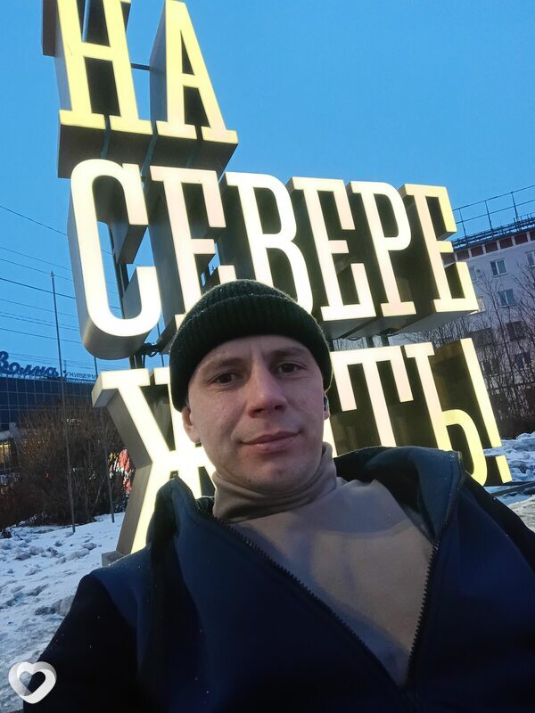 Сергей, 38, Мурманске — анкета №3831252