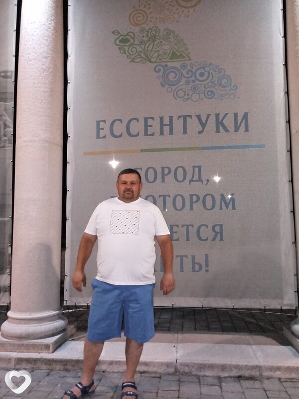 Рашад, 47, Бишкек — анкета №3831034