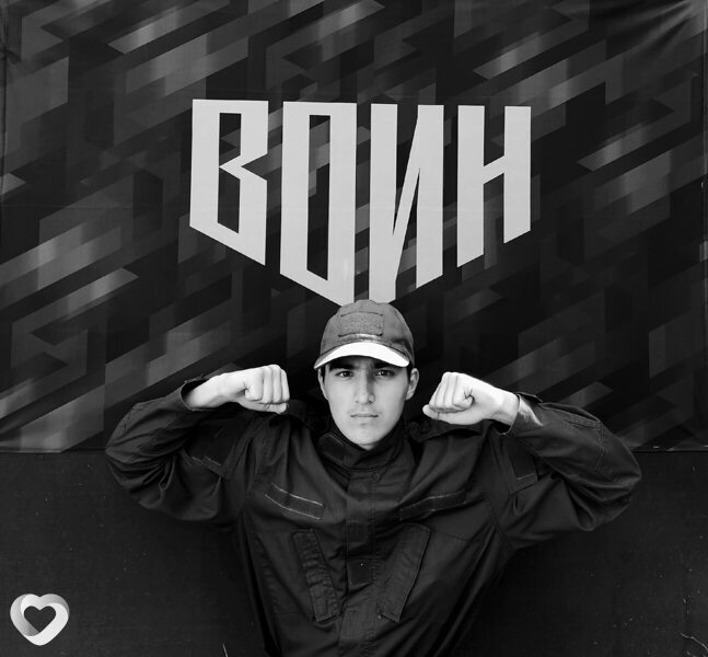 Сармат, 20, Екатеринбурге — анкета №3831790