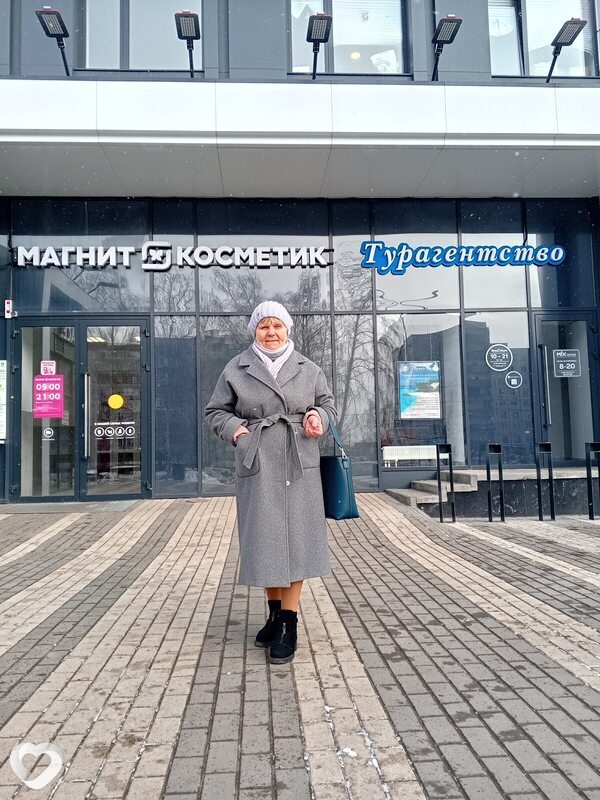 Нина, Старый Оскол