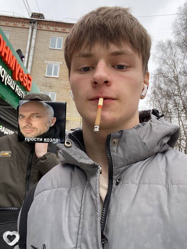 Славик, 19, Томске — анкета №3832344