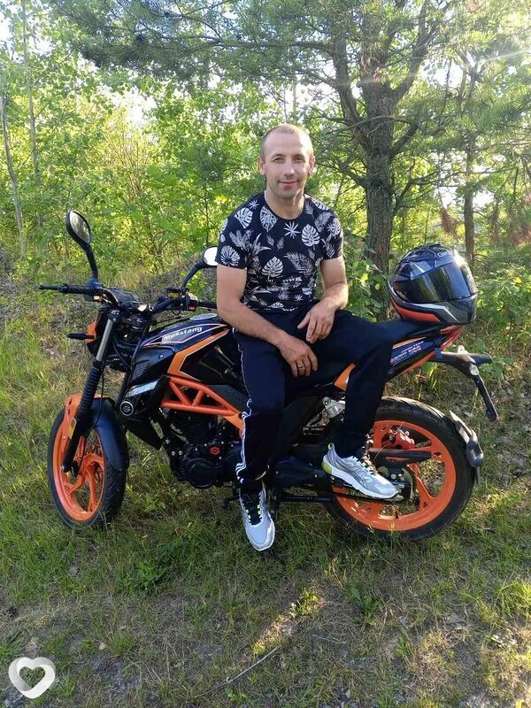 Олег, Нетешин