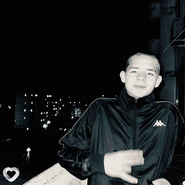 Мотя, Афипский