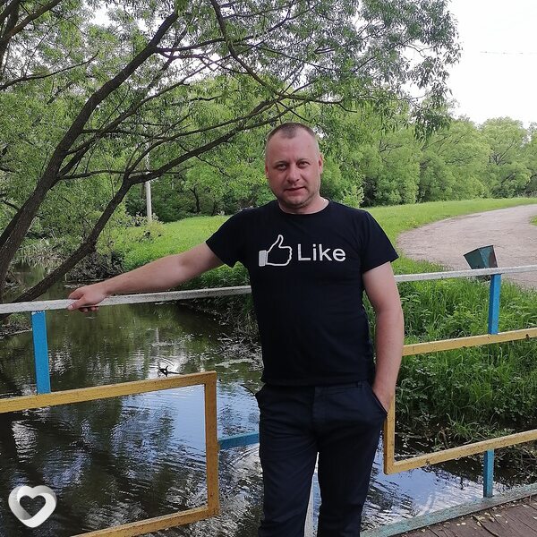 Сергей, Данков