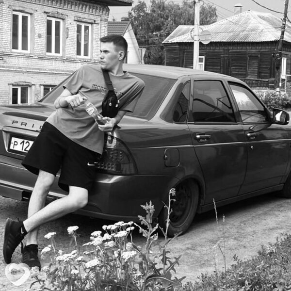 Александр, Мичуринск