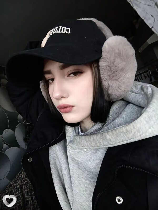 Алина, Тулун
