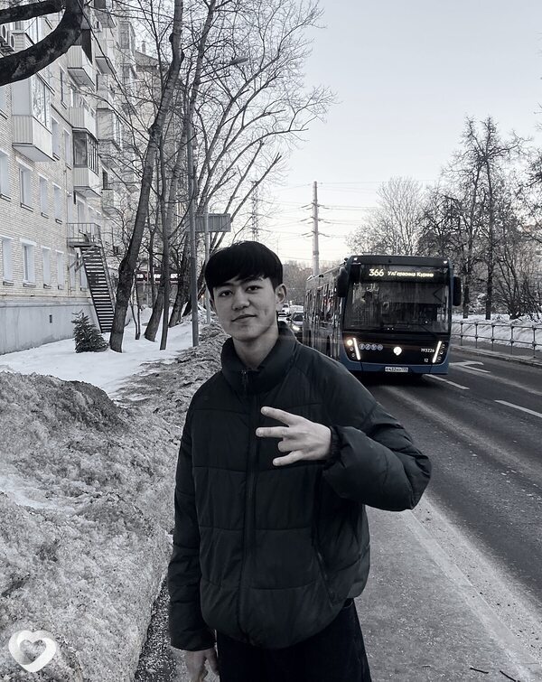 Али, Москва